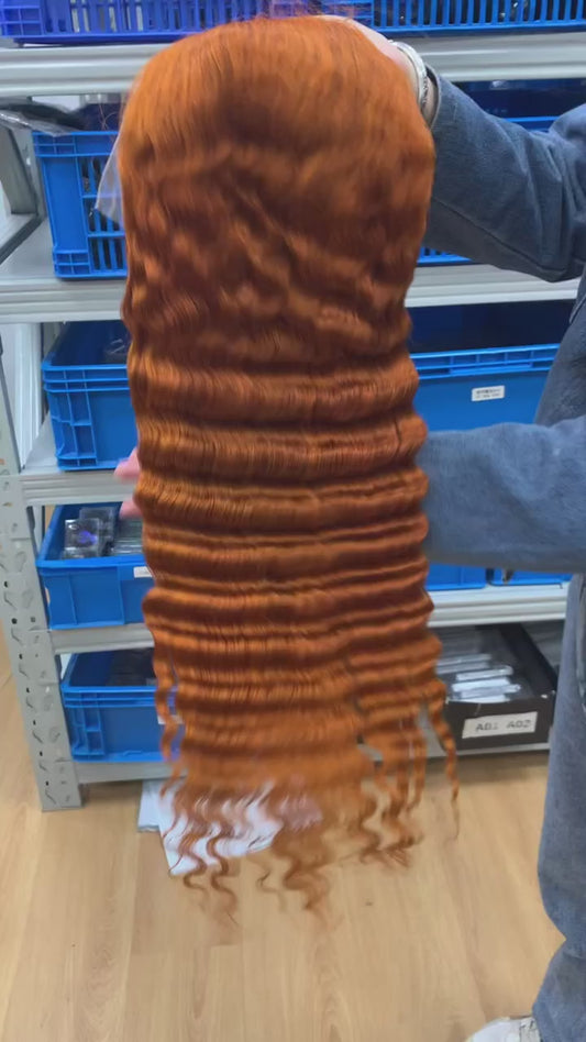 22” Deep Wave